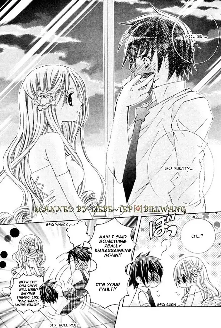 Uwasa No Midori Kun Chapter 34.005 18